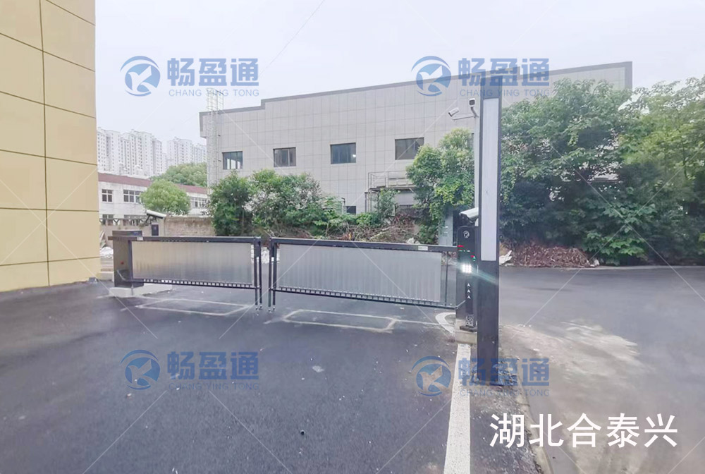 湖北合泰興車牌識別